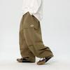 Pantalones Largos Estilo Japonés para Niños 2026 Otoño Nuevos Pantalones Rectos Estilo Coreano para Niños, Pantalones Cargo Elegantes y de Moda Tendencia
