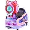 Nuevo 2023 coche mecedor eléctrico para niños que funciona con monedas gato espacial MP5 máquina mecedora soplador de nieve caballo mecedor comercial código de escaneo