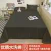 Sábana de color liso simple amigable con la piel, pieza única, una persona, dormitorio estudiantil, funda de edredón para el hogar, 1.5m, cepillada, engrosada, nuevo estilo 2026
