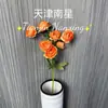 7 Exquisitas Flores Artificiales de Peonía, Adornos de Flores Artificiales, Decoraciones de Mesa para Sala de Estar, Flores Decorativas, Flores Artificiales para Bodas