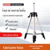 Fornecimento transfronteiriço ebay nível tripé engrossado liga de alumínio nível laser universal tripé atacado
