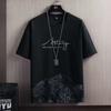 Verano nueva camiseta casual deportiva de manga corta para hombre verano cuello redondo holgada estilo coreano moderna 2022 nueva camiseta