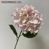 Nueva hortensia francesa de pétalos pequeños, cabeza de flor individual sin hojas, hortensia de berro acuático, color múltiple, material de tela de seda, venta al por mayor por lotes