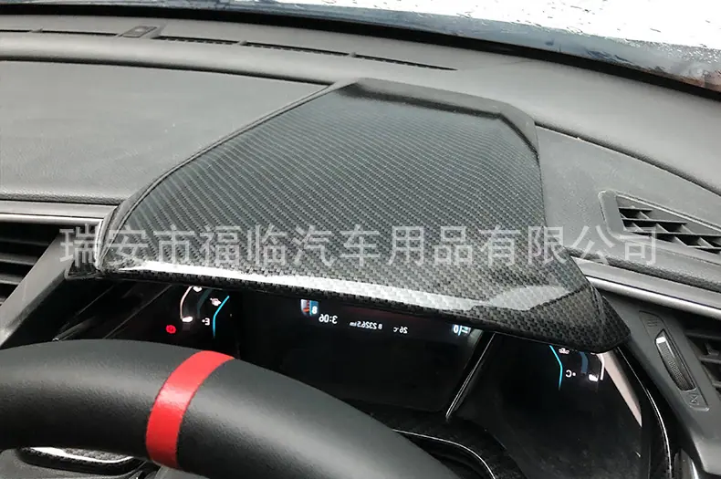 仪表盘盖_05.jpg
