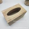 Caja de pañuelos rectangular de madera de paulownia carbonizada con apertura grande, caja de papel carbonizado de madera de paulownia marrón, caja de pañuelos para mesa de comedor de sala de estar