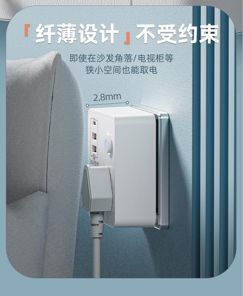 详情页_05.jpg