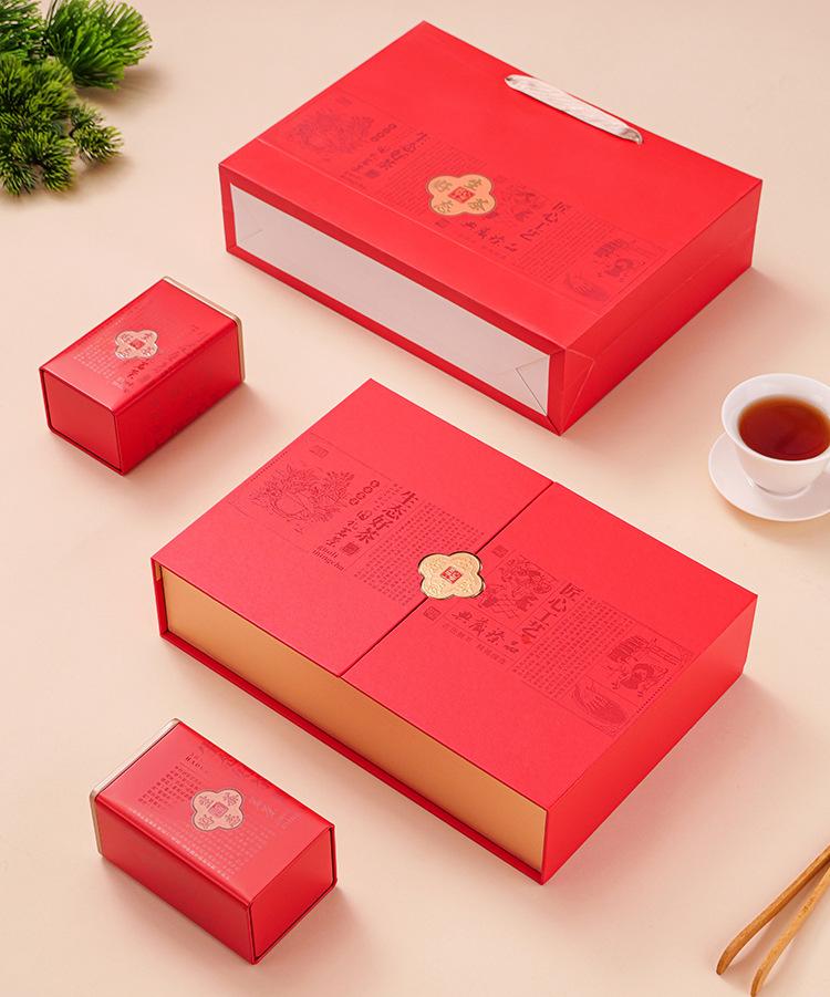 企业店-生态好茶-改_02.jpg