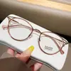 Nuevo Marco de Gafas Simple y Elegante para Mujer con Lente Plano Anti Luz Azul Xiaohongshu Marco de Gafas de Celebridad de Internet Marco de Gafas Redondo Color Té Frío Liso