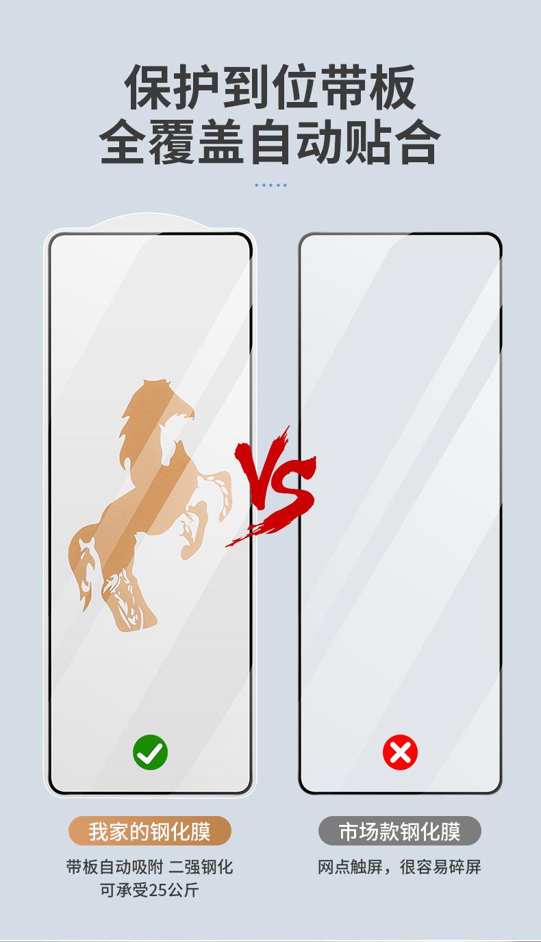 描述图3.jpg