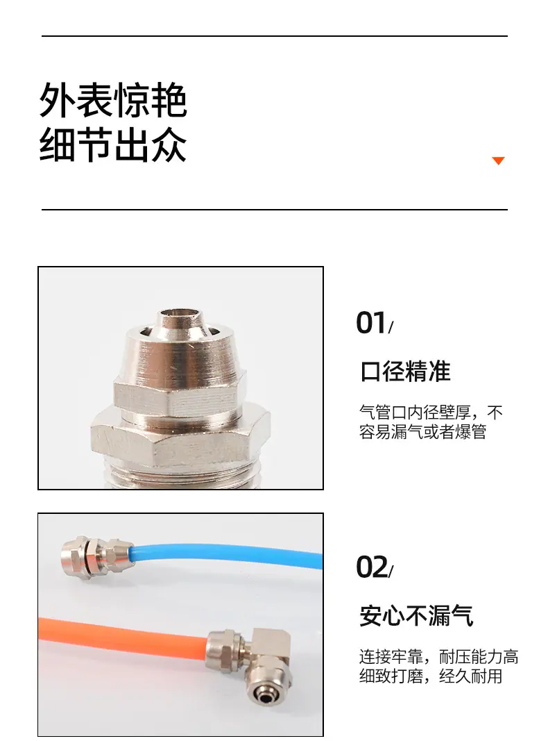详情页_03.jpg