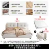 Cama moderna minimalista de couro genuíno, cama de casal estofada de luxo leve para quarto principal, cama de casal dupla de tecido tecnológico com armazenamento de 1,68m