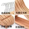 Percha madera maciza tienda de ropa niños adulto hogar retro antideslizante percha de madera percha de ropa de madera tendedero al por mayor