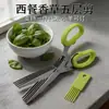 Tijeras de Acero Inoxidable de Cinco Capas para Cebolleta Picadora Multifuncional de Verduras para Cocina Cortador de Cebolla Multicapa para el Hogar En Stock Venta al por Mayor