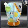 Bolsa Gruesa de Gasolina de Emergencia de 5L Montada en Vehículo Personalizada, Bolsa de Almacenamiento de Diésel Resistente a la Presión y a Prueba de Explosiones, Bolsa de Empaque para Fertilizantes y Pesticidas tipo Maletín
