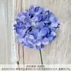 Flor Artificial Azul Névoa Arranjo Floral Decoração de Casamento Caminhos Buquê de Flor Falsa Casamento Arranjo de Mesa Buquê Linha Jardim de Monet Janela
