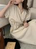 Chic Coreano2026 Principios de Primavera Nuevo Estilo Francés Elegancia Relajada Hebilla Dorada Cintura con Cordón Adelgazante Vestido Largo para Mujer