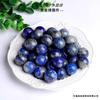 Venta al por mayor bola de cristal de lapislázuli natural piedra en bruto pulida piedra semipreciosa bola de cristal redonda adornos de juego decoración del hogar