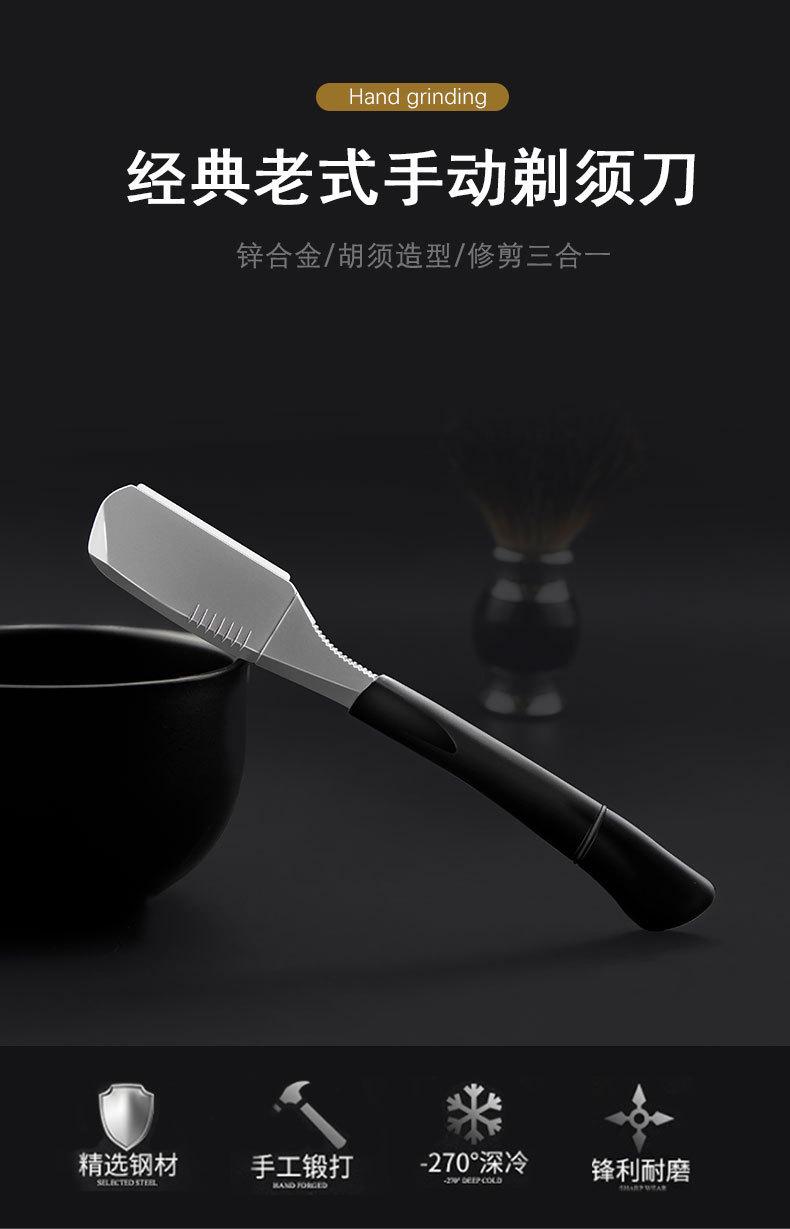 详情页-恢复的_01