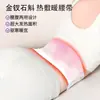 Parche de Moxibustión Golden Dendrobium Artemisa Compresa Caliente Cinturón Calentador de Cintura Calentamiento por Vapor Parche de Soporte Lumbar Parche Calentador Lumbar Parche Calentador Abdominal Cintura Envío Directo