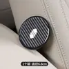 Adecuado para alfombrilla de silicona con patrón de fibra de carbono para coche Zhijie, alfombrilla para ranura de almacenamiento, portavasos de silicona creativo antideslizante