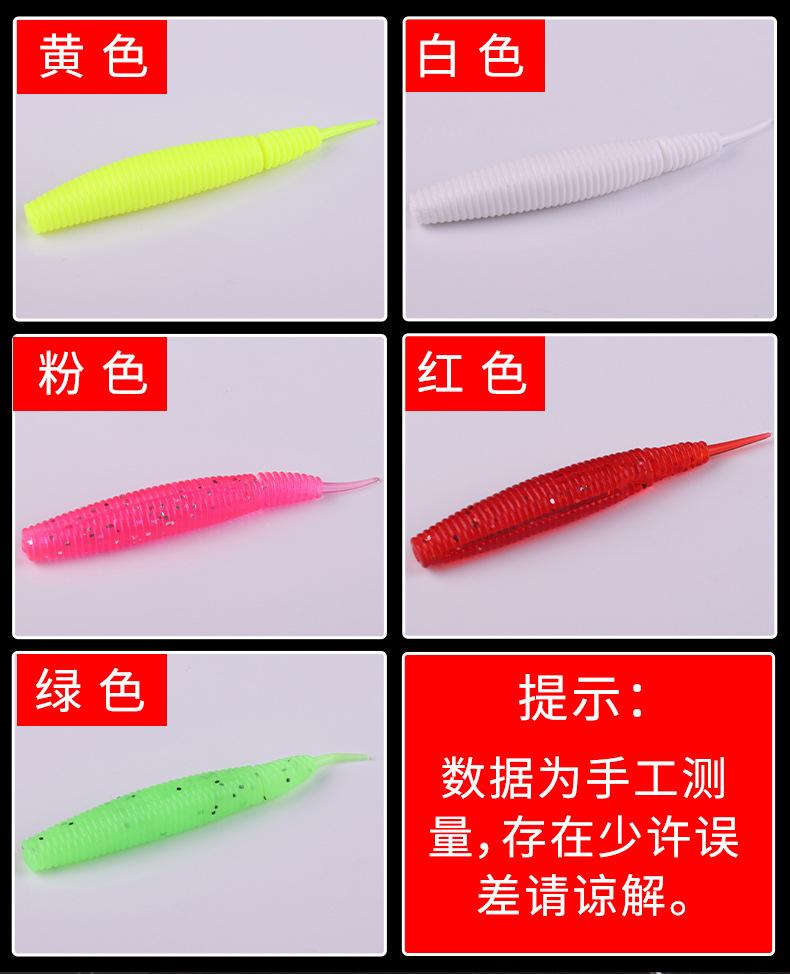 螺旋_03