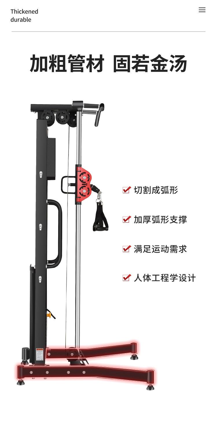 详情_06.jpg