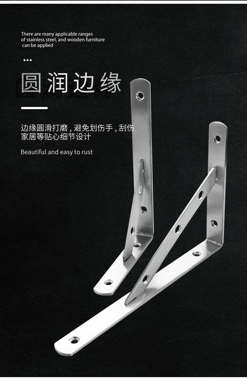 详情页_11