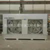 Equipamento de Reciclagem Gabinete de Moagem Tipo Água, Gabinete Tipo Água, Gabinete a Vácuo para Móveis, Remoção de Poeira, Purificação Eficiente, Purificador