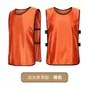 Ropa de Competición Chaleco de Entrenamiento para Actividad Equipo de Competición de Fútbol Baloncesto Ropa para Niños Investigación y Aprendizaje Chaleco de Ejercicio para Correr Estudiantes
