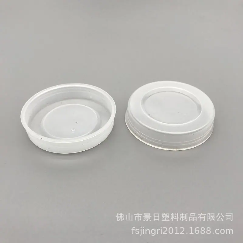 ￠50纸管盖透明.jpg