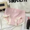 Pantaletas de Control de Barriga Dulces Estilo Japonés para Mujer Sin Costuras Agradables a la Piel Finas Transpirables Calzones de Mujer Estilo Japonés