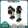 Cilindro Eléctrico Servo con Alto Empuje, Conexión Directa/Cilindro Eléctrico Plegable, Fabricante de Cilindros Eléctricos Micro Paso a Paso Kuangxin Marto