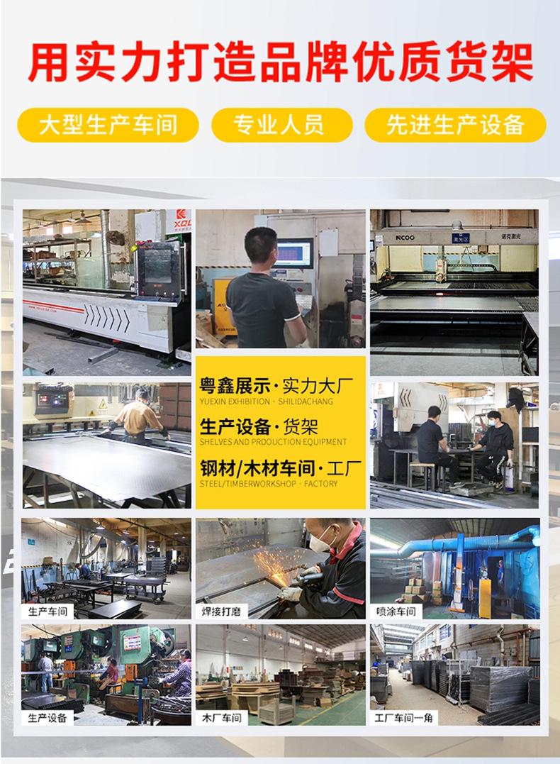 详情1_02.jpg