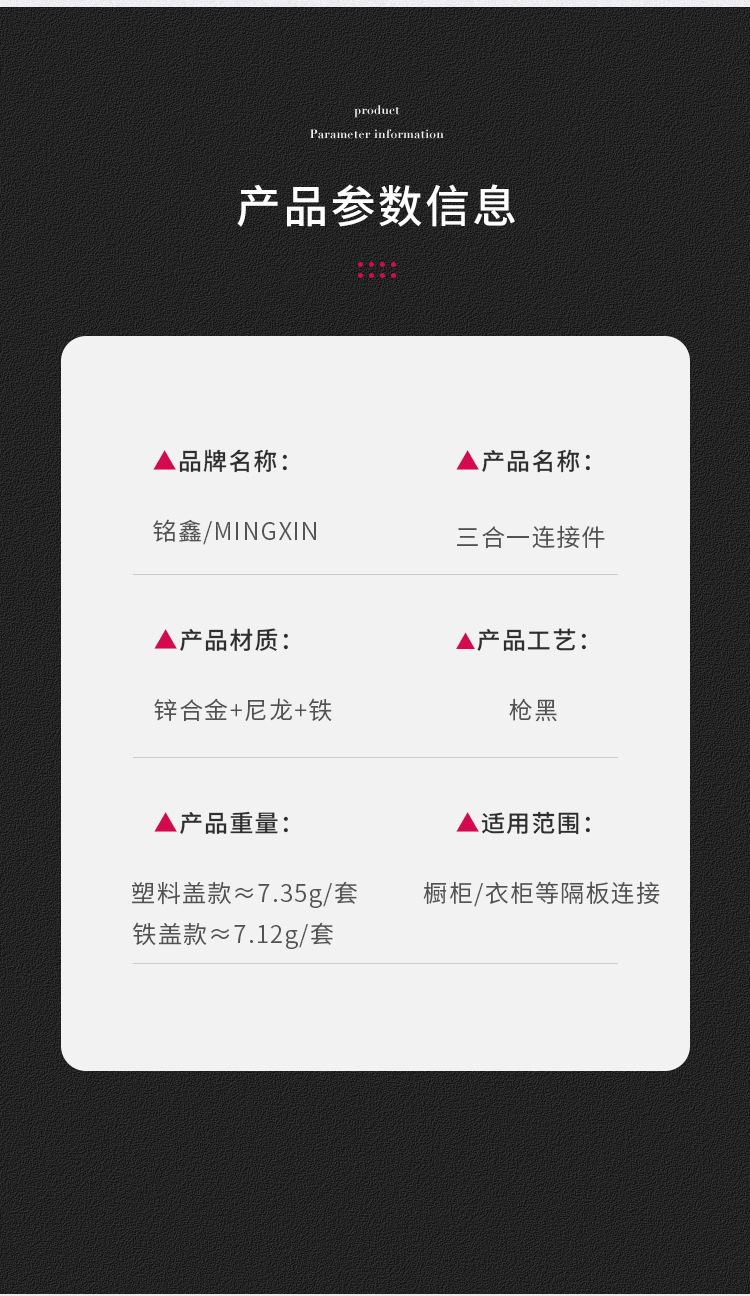 详情_03.jpg