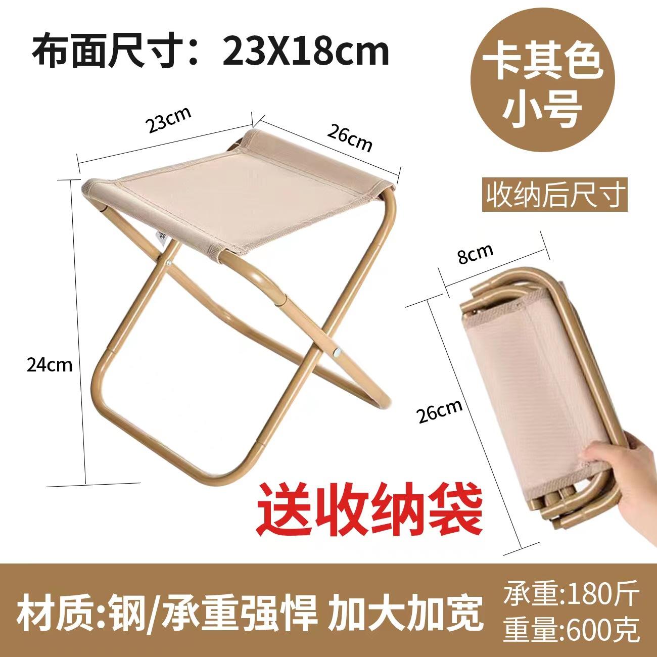 微信图片_20230910103631