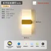 Lámpara de pared LED para mesita de noche de dormitorio, simple, moderna, elegante, redonda, única, artística, adecuada para sala de estar, pasillo y recibidor, accesorio de iluminación de Zhongshan