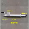 Acessórios para caminhão betoneira espessados e alongados, haste de elevação com manivela manual, calha de descarga de tanque de concreto, suporte de funil de descarga, haste telescópica