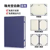 Capa de certificado em branco perolada sem texto, versão horizontal capa dura azul A5, porta-certificado A4, envelope A3
