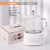 Mini Olla de Salud Pequeña Taza de Salud para el Día del Maestro Oficina Taza de Salud Vidrio Calefacción Té Aromático Taza Eléctrica para Estofado Taza de Cocción a Temperatura Constante