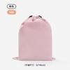 Bolsa de Almacenamiento y Organización para Viajes de Negocios Maleta Bolsa para Reempacar Ropa Bolsa para Zapatos a Prueba de Polvo Impermeable y a Prueba de Humedad Bolsillo con Cordón