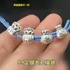 S99 pé prata palavra jifu bolsa rica dinheiro 3D duro prata furo grande conta corda de mão trançada corda vermelha tornozeleira acessórios DIY