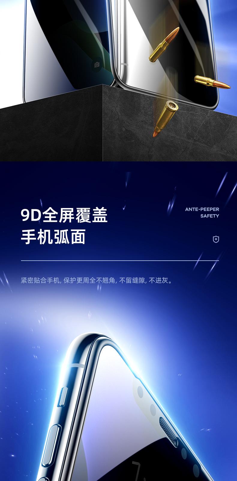 描述(14).jpg