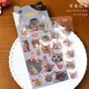 Adesivos de Epóxi Zaomo Série Meow Diário Adesivos de Gato Fofo Material para Diário DIY