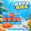 Bloques de Construcción Juguetes Squishy Bolas Hechas a Mano Venta Caliente Transfronteriza Vaselina Squishy Juguetes para Aliviar el Estrés Rebote Lento Mayoreo