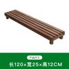 Escalón de Madera Maciza Pie de Apoyo Madera Carbonizada para Exteriores Madera Anticorrosiva Marco de Flores Escalera Suelo Balcón Marco de Flores Suculentas Camino Exterior MC