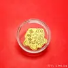 Adesivos de Celular Criativos de Ouro Puro 999 Popular da Shuibei com Doze Signos do Zodíaco para Atividades Promocionais e Atacado
