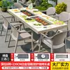 Mesas y Sillas Nórdicas de Exterior Mojia, Aleación de Aluminio con Acabado de Madera, Mesas con Parrilla Eléctrica y de Carbón, Mesas y Sillas para Barbacoa de Exterior en Patio para Uso Doméstico