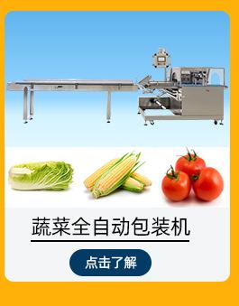 产品推荐_15.jpg