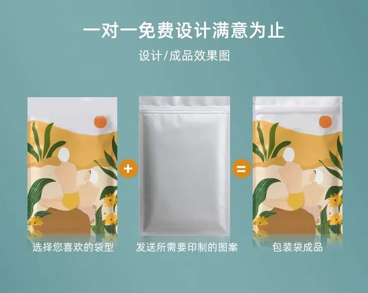 详情图片_16