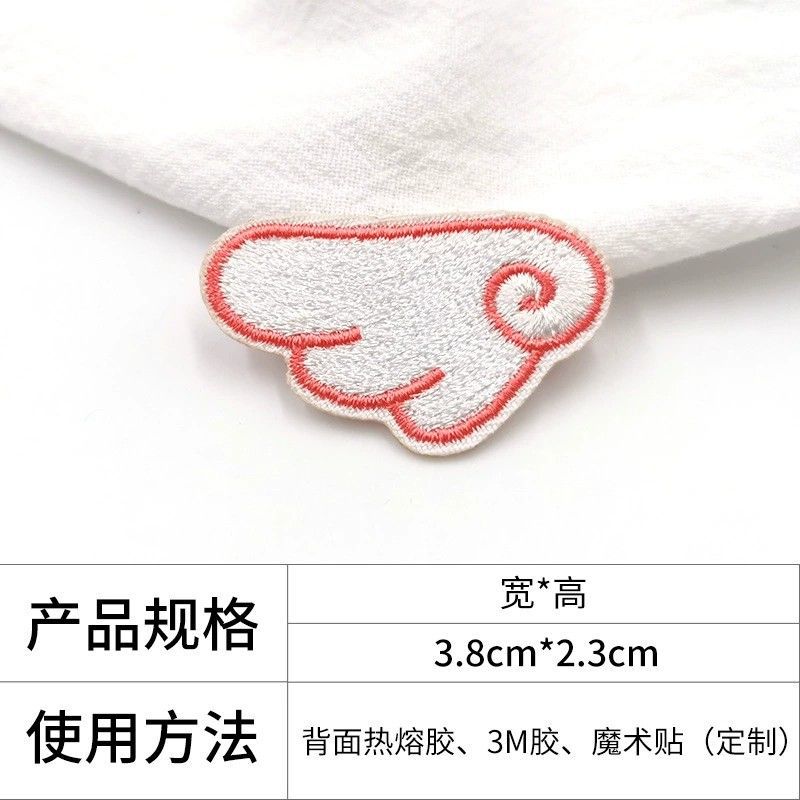 O1CN014ls2fZ1vAVLnCGssw_!!2200